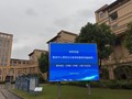 三职中2026-2027学年第一学期职教高考班调研活动纪实