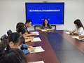 深耕班级管理，聚力高三备考——学校召开高三年级班主任工作交流暨调研反馈会